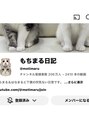 リコサロン(Lico Salon)&nbsp;猫動画を無心で観ています…笑