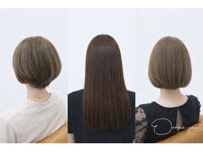 エンネ ユー(enne you..)の写真