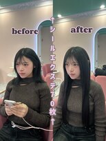 エクステンションハウス(Extension House) Angel extension 70枚