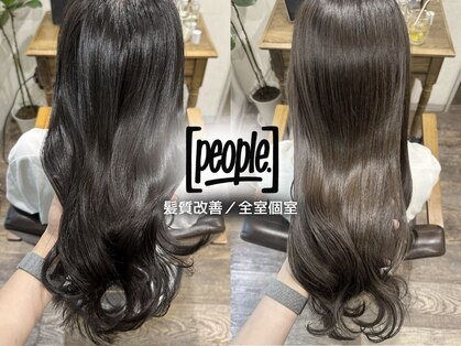 ピープルスペース 勝どき(people[  ])の写真