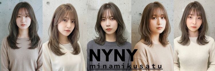 ニューヨークニューヨーク 南草津店(NYNY)のサロンヘッダー