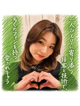 アヴァンス 天王寺店(AVANCE.)&nbsp;ことみ /天王寺