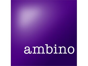 ambino【アンビーノ】