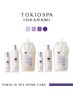 【期間限定】TOKIOヘッドスパトリートメント              ￥9000→ ￥8000