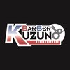 クズノ(KUZUNO)のお店ロゴ