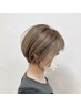 【指原限定】白髪染めを使わない脱白髪染め＆カット