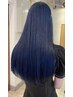 トーンダウン人気No1!!落ちても綺麗な【ブルーブラック】アディクシーカラー