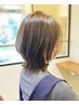 カット＋カラー【パーソナルカラー診断付】うるツヤLinkトリートメント