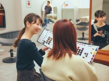エニィ 清澄白河(enny)
