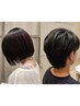 【小峯限定】カット＋頭浸浴５分＋ヘッドスパ５分　￥7150→￥6050