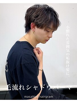 ディータ(Dita) 毛流れシャドウシースルーショートマッシュ大宮メンズパーマ