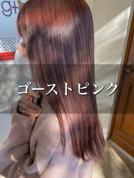 パディントン(Paddington) さりげなく可愛い♪ゴーストピンクベージュ☆