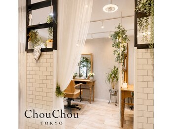 シュシュ トウキョウ 上野御徒町店(Chou Chou TOKYO)の写真/【仲御徒町徒歩1分】カット最終21：00！駅チカ好立地のプライベートサロンでリラックスTimeを―