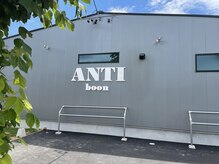アンチ ブーン(ANTI boon)の雰囲気（駐車場も広く、停めやすいです♪）