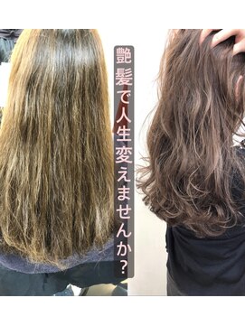 ミシェリー(misherry) ♪misherry 小顔　ハイライトカラー