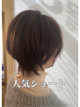 ブルーモスク トウキョウ(TOKYO) ショート