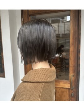 カウチ(Kauti) ブリーチ無しのアンブレラカラー