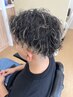 【加古川/理容室】カット＋シェービング＋メッシュブリーチ2回 ￥9500