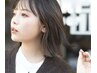 【世界初*認定カラー】カット＋"オーガニック認定◎"ヴィラロドラカラー