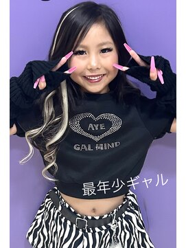 アンリップ ジー(salon unripＧ) Ａ最年少ギャル1