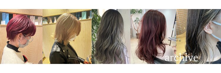 アーカイブ(archive)のサロンヘッダー