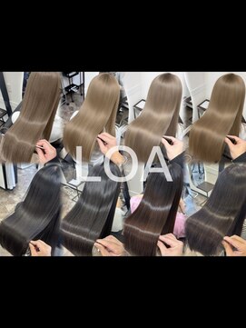 ロア 熊本(LOA) 最高峰髪質改善シルクストレート集
