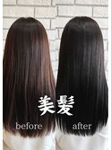 30代に人気の髪質改善×美髪ロングストレート/松山市