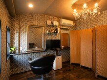 ヘアーサロン アモル(HAIR SALON Amor)の雰囲気（周りを気にせず、ゆったり過ごせる空間。）
