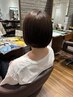 R8年7～8月限定クールシャンプー&スパキャンペーン！
