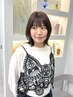 【ハザマ限定クーポン】◆30代大人女性◆カット+透明感カラー+最高級Aujua