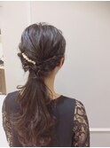 ポニーテール風 ヘアセット