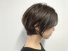iideデザインカット　￥5500