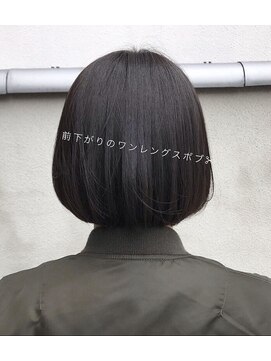 リンク ヘアスペース(Link hair space) 【Link】[お客様スタイル98］#ボブ#ショートボブ#暗髪