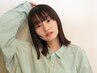 【カットで気分上々+ダメージ補修】カット+ミルボントリートメント￥6,900