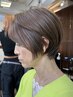 <矢作指名ご新規様>白髪染め落とし(ダブルカラー)+トリートメント￥22000