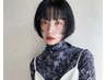 【平日限定＊絹髪ケア】カット＋トリートメント