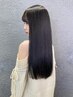 【梅雨対策】富山で1番綺麗になる髪質改善縮毛矯正￥19500
