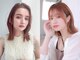 アグ ヘアー ハウル 三鷹台店(Agu hair howl)の写真/あなたの理想のStyleへ♪リピート率の高さが証明する技術力&センス!柔らかな透明感ある色を表現![三鷹台]