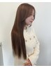 【玲奈限定】色もち&艶感UP◎カラー＋トリートメント￥11,000～（￥2,200引き）