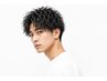 【男性限定】ツイストスパイラル+カット+トリートメント ¥13550