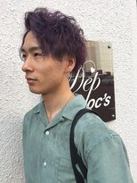 ディップブロックス(Depblocs) Vivid violet