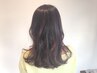 《ロング》カット＋カラー＋トリートメント￥11540