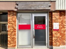 エミー(Emmy)の雰囲気(日が差し込む明るい店内!!日常の疲れを癒せるプライベート空間★)