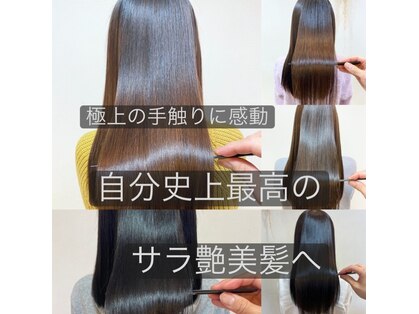 ヴォーチェ フォーヘアー(VOCE for hair)の写真