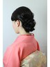 ヘアセット＋着付　￥10560→￥9500