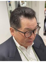 ナチュラルアイパーバック　アイパーリーゼント