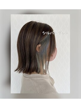 シーエーペッツ(CA-PETZ) 耳かけで見えるシルバーグレー/ニュアンスカラー/20代30代40代