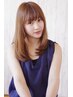 【人気No.2・ホームケア付き】カット+髪質改善カラー+ウルトラファインバブル