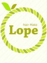 Lope-ロペ-