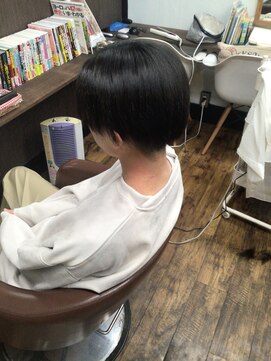 ハレマ(HAREMA) センターパート